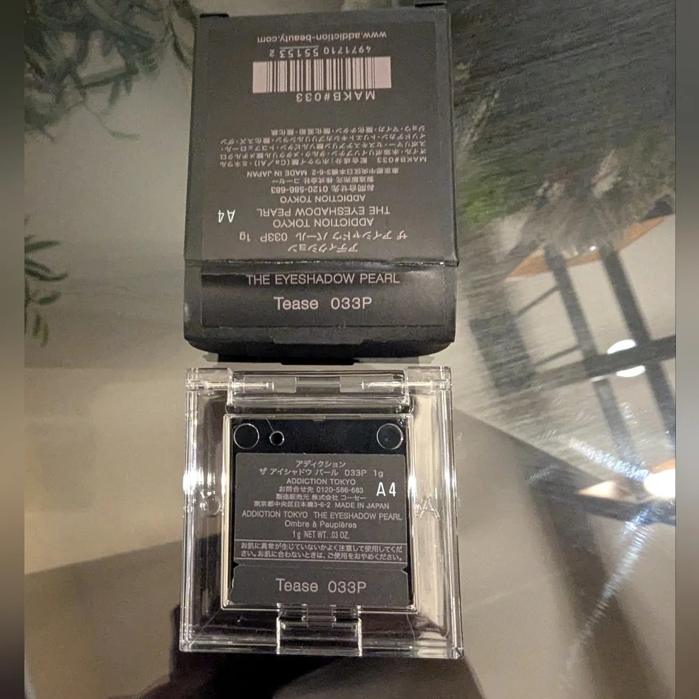 Sephora lot 2pc